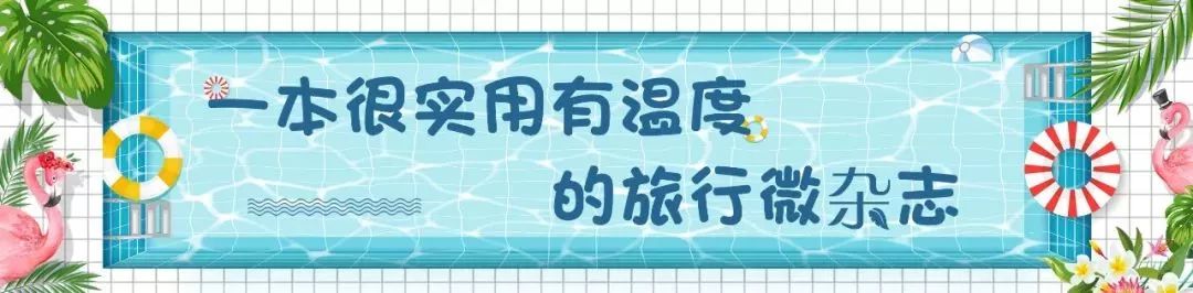 最新免签落地签国家名单,最新免签国家名单公布