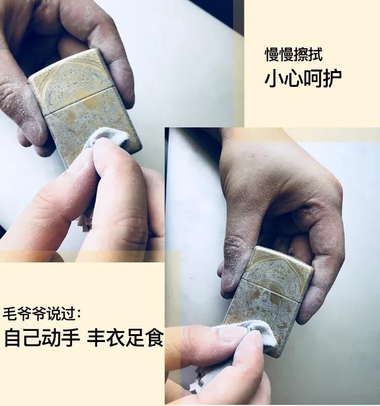 纯铜怎么防氧化,纯铜机氧化怎么处理