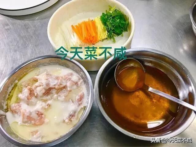 玉米淀粉做锅包肉的做法,用玉米淀粉可以做锅包肉吗