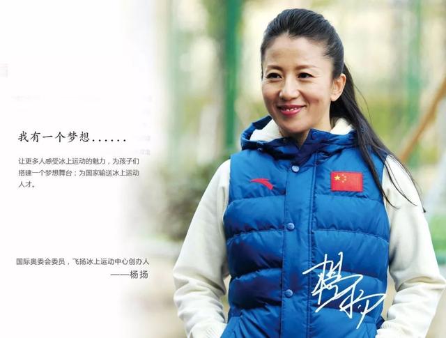 我心目中的八大巨星,我心目中的十佳球