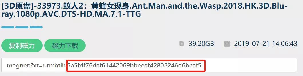 一招教你寻找免费高清电影资源,教你如何找电影素材
