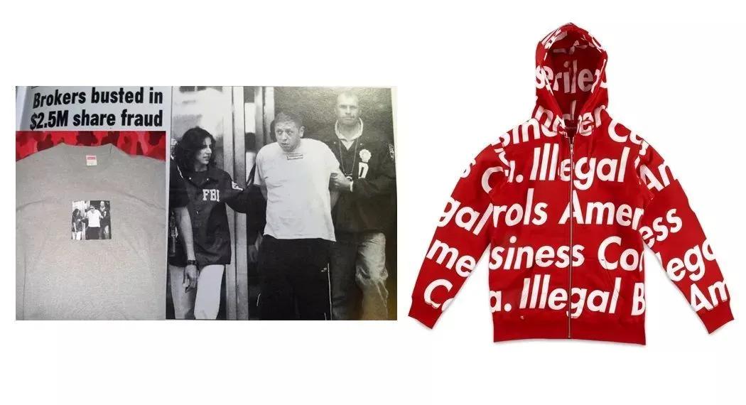 顶级潮牌supreme,supreme第一潮牌