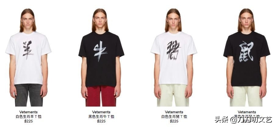 笑成佩奇，奢侈大牌被吐槽的中国风，遇到猪年竟然也可爱了起来