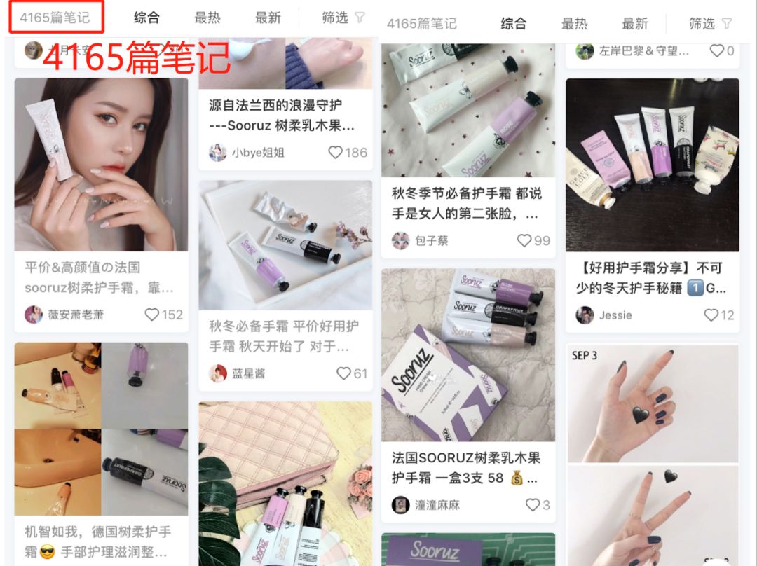 手纹深粗糙是不是比较好,手纹深粗糙干燥怎么办