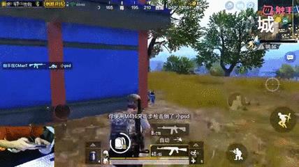 刺激战场怎么压枪不会左右抖动,刺激战场开火镜头抖动灵敏度设置