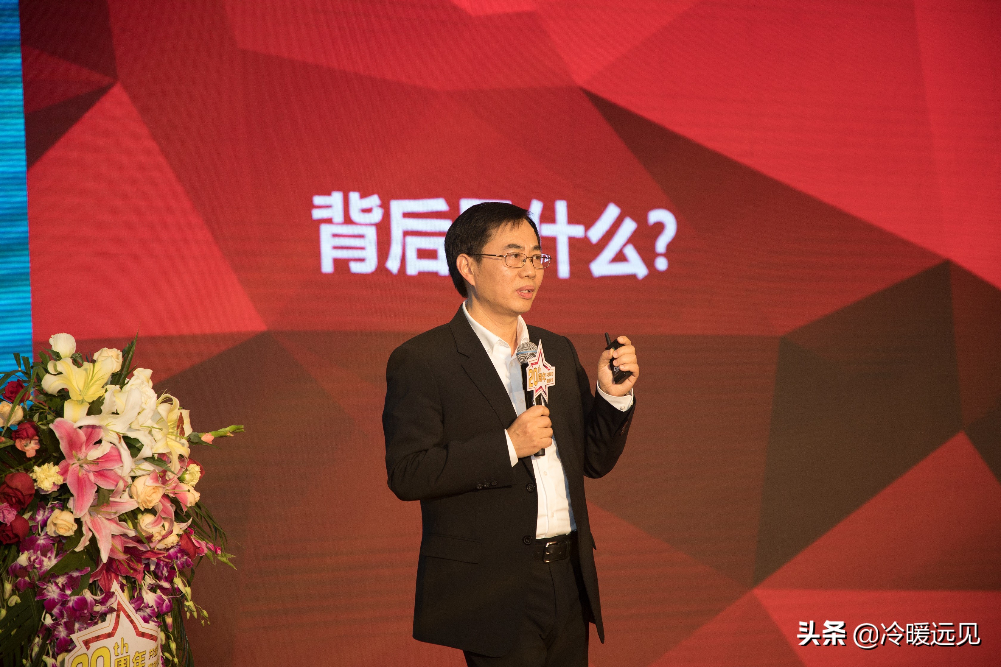 南京海林节能科技有限公司怎么样,2022新的开始新的征程视频