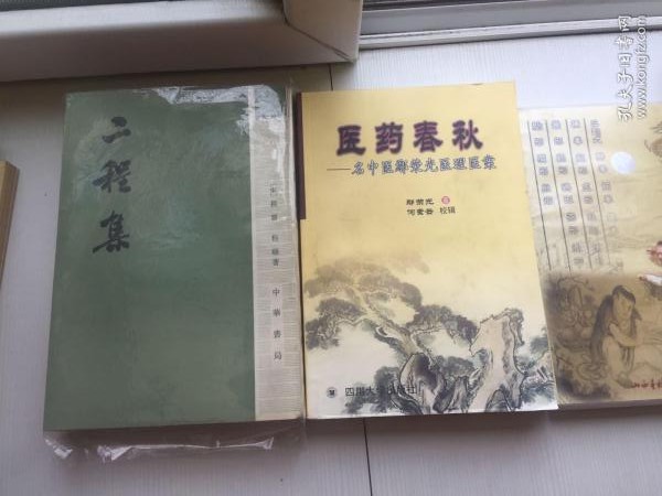 逛书店日记,书店日记小说