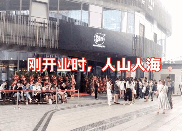 苏州网红店地址,苏州网红店美食餐厅打卡