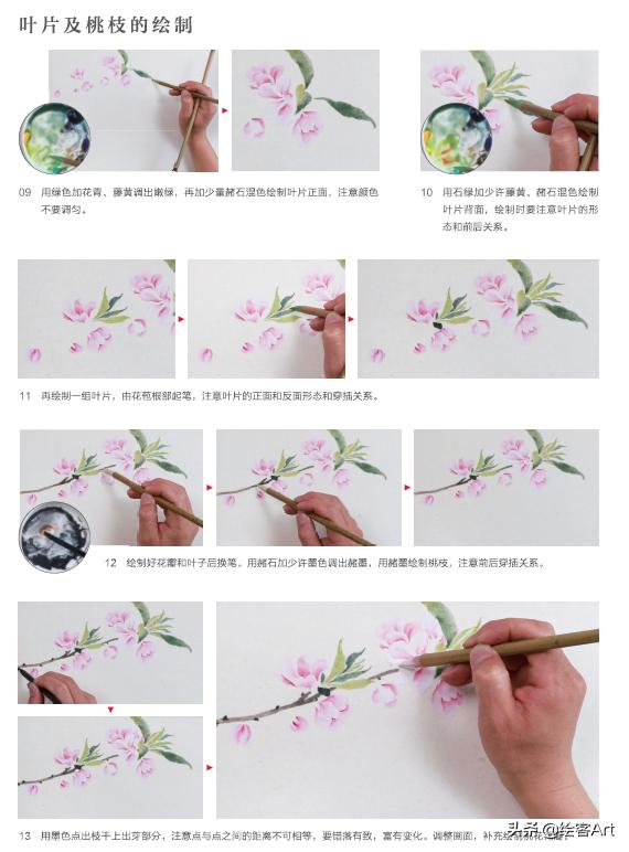 写意国画怎样配色,最好的小写意国画