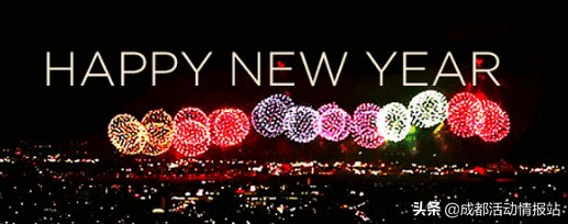 12.9活动推荐,12.9活动有哪些