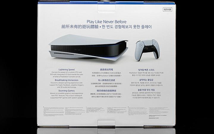 ps5游戏体验比ps4pro好吗,ps4props5