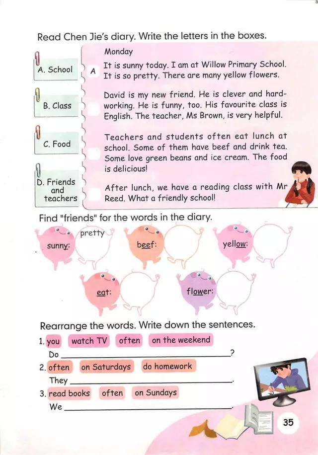 人教pep英语五年级上册课件下载,人教版pep英语五年级下册电子课本