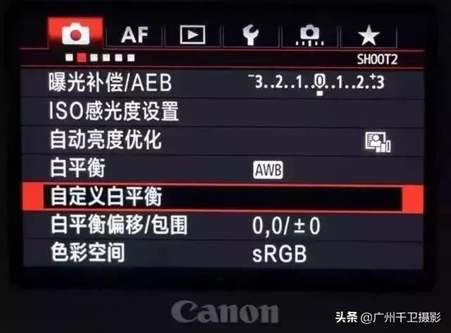 单反的调试方法和技巧有哪些,单反各种设置