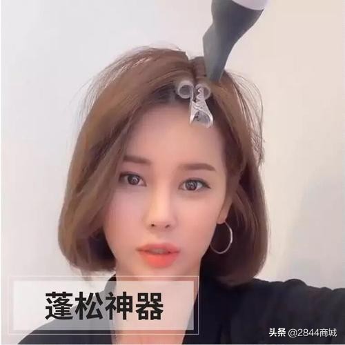 任何发型都改变不了我的大饼脸,小脸如何设计发型好看