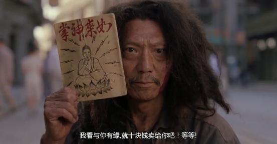 思想营销,营销心法和实战技巧