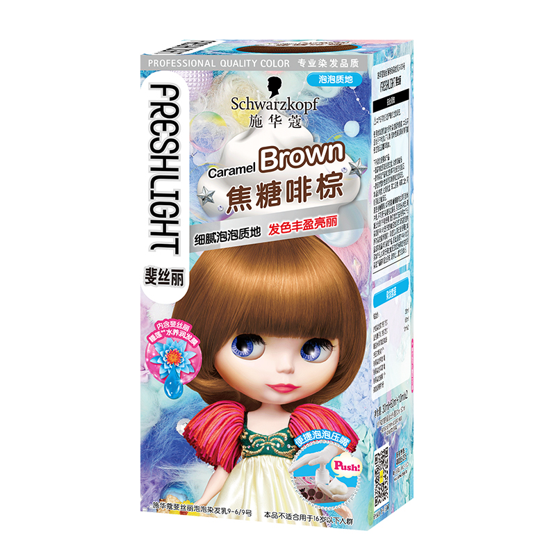 值得推荐的10款单品,最值得入手的10款单品