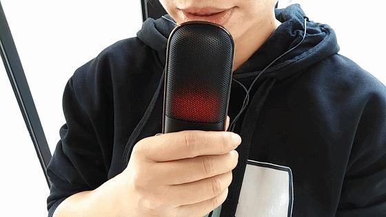 光由声动，开启炫酷的K歌新模式——发条植物园LED声动麦克风