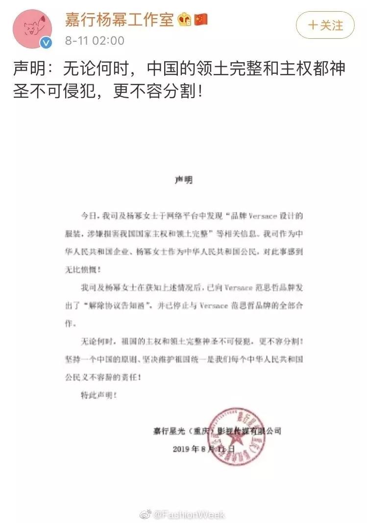 辱华的一些品牌现状是什么,辱华产品现在都怎么样了