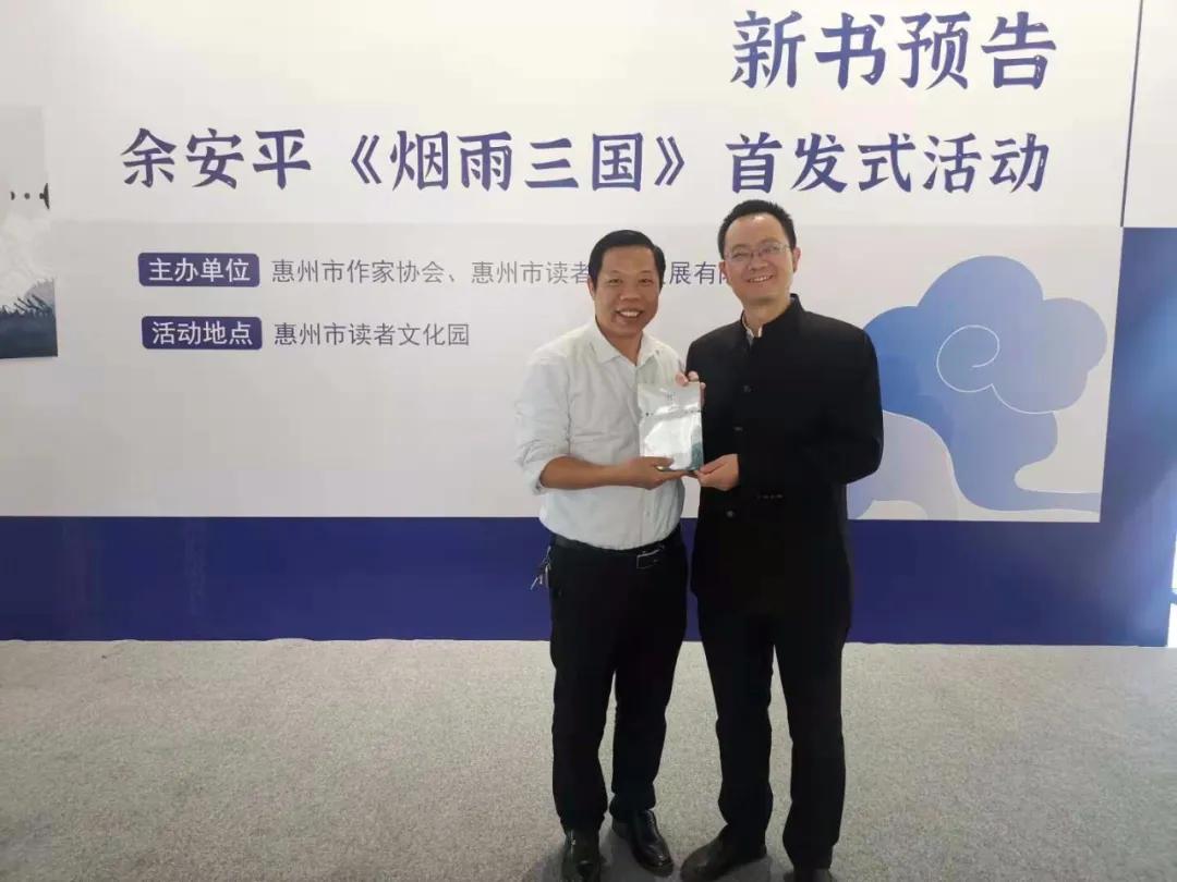 刘备借荆州到底合法吗,孙权为什么会给刘备借荆州