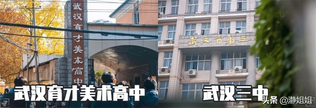 武汉这是一座值得到来的城市,武汉是一个独特的城市