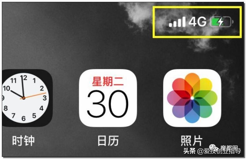 最近是不是4g网络越来越慢了,4g网络感觉越来越慢了