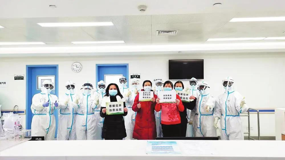 第四批返吉勇士“四大良方”公布!