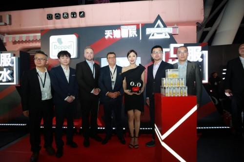 秦岚swisse童颜丸,秦岚保养身体秘诀