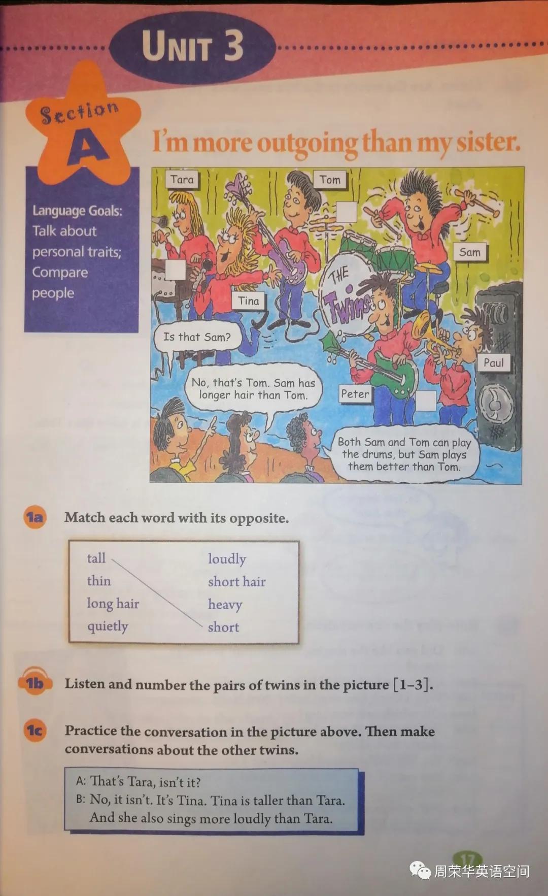 八上Unit3单词跟读,八上unit3最高级用法