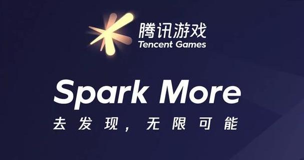 腾讯良心不氪金的游戏,腾讯有没有不肝不氪的游戏