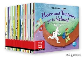 鑻辫鍚挋缁樻湰鏋滈叡鑻辫,鑻辫鍚挋缁樻湰鏋滈叡鐢滃績