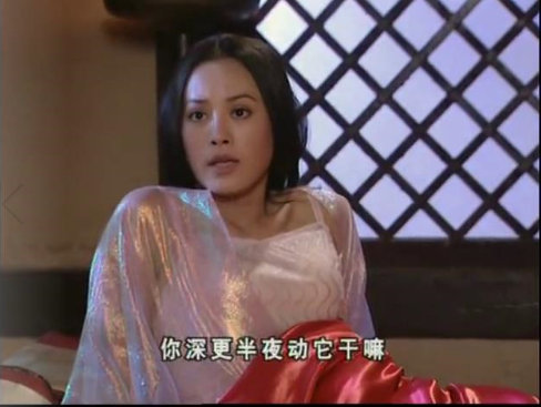 皓镧传为什么没有和吕不韦在一起,皓镧传为什么没跟吕不韦在一起