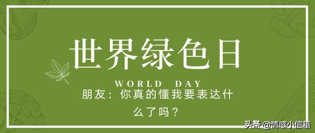 别人到处说你出轨你该怎么办,当有人背后议论你出轨怎么办