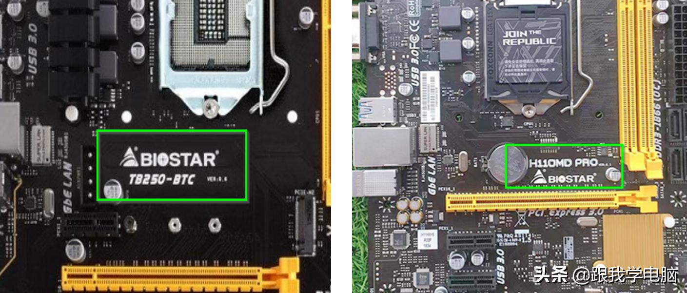 笔记本主板芯片级维修,主板专业芯片级维修