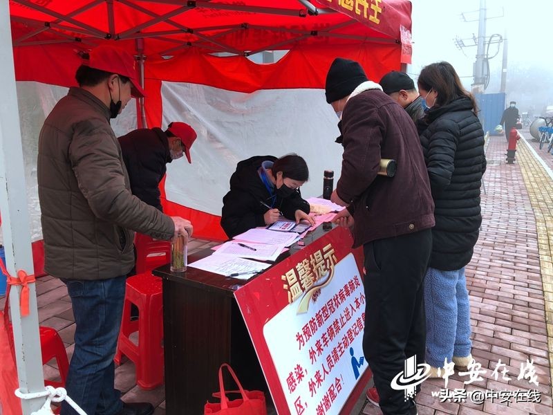 封闭管理筑牢防线,封闭管控和封闭式管理的区别