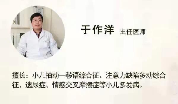 怎么改掉孩子喂饭的坏习惯,如何有效的给孩子喂饭