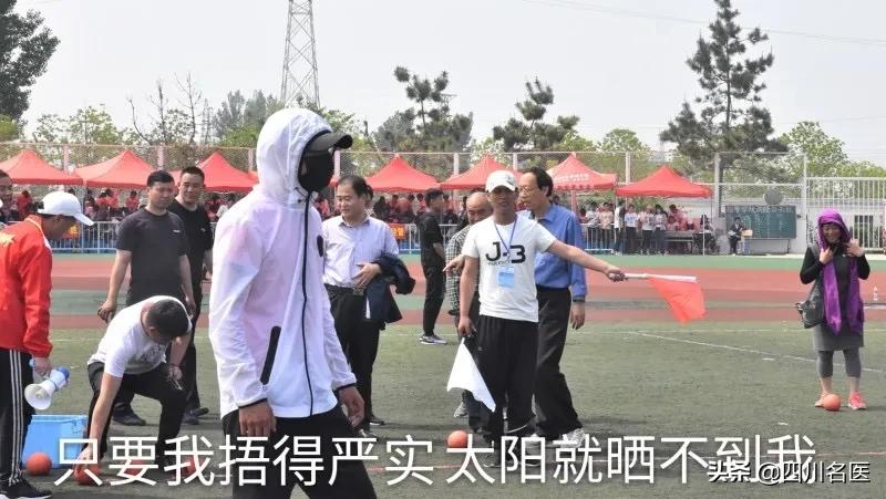 华西医生推荐吃什么钙,华西医院医生提醒十条注意事项