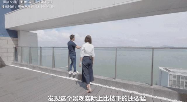 住进豪宅,住进1亿豪宅里