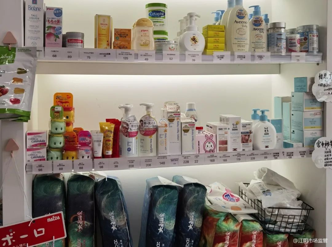 江阴市市场监督管理局食品科,江阴市市场监督管理局