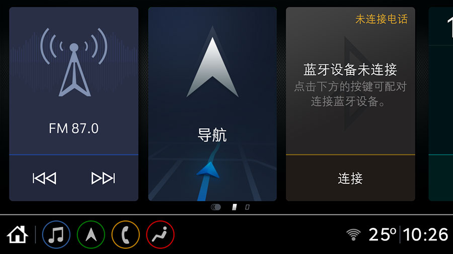 新款1.5t的君越值得买吗,最新款的君越降价6万是真的吗