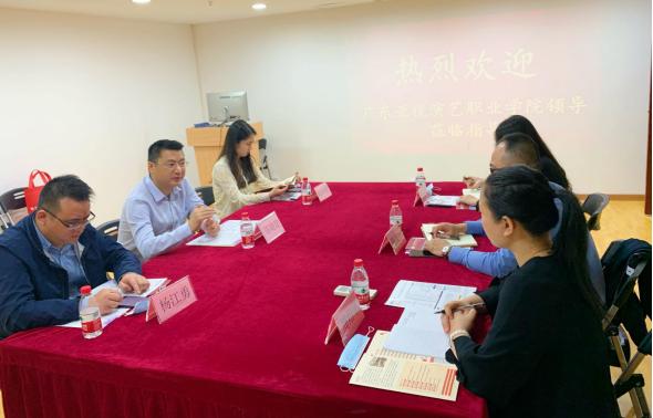 喜讯!我中心被评为广东亚视演艺职业学院优秀校外教学点