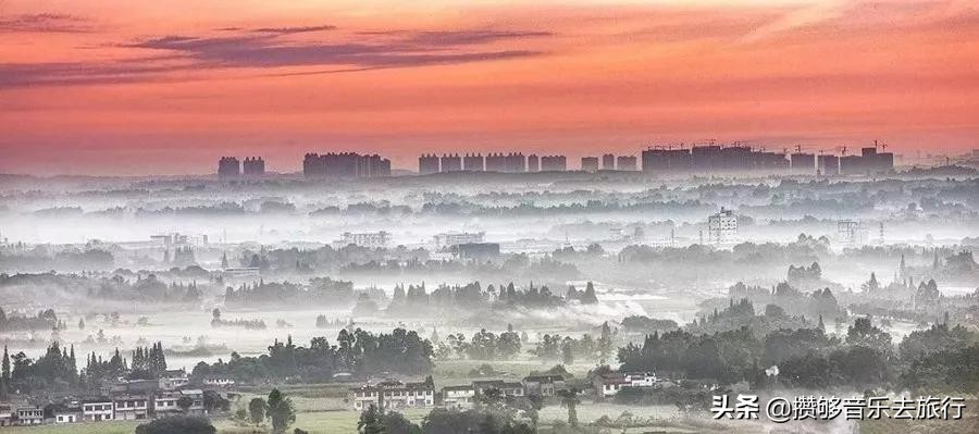 彭山文旅康养乐活城,彭山天府乐活城