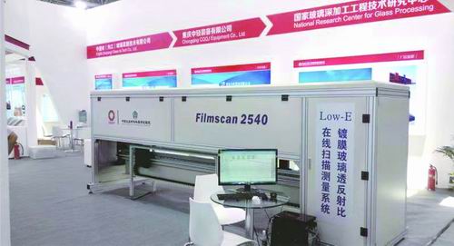 一块窗户玻璃有多“难”？打破欧美垄断，他让国内公司赚3亿