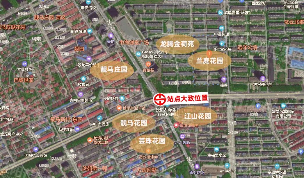 9号地铁线经过哪些小区,9号线二期地铁最新消息