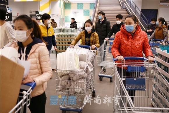 宜家济南几点开门营业,宜家商场暂停营业通知