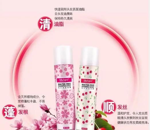 头发贴头皮脸大怎么办,头发贴头皮显脸大