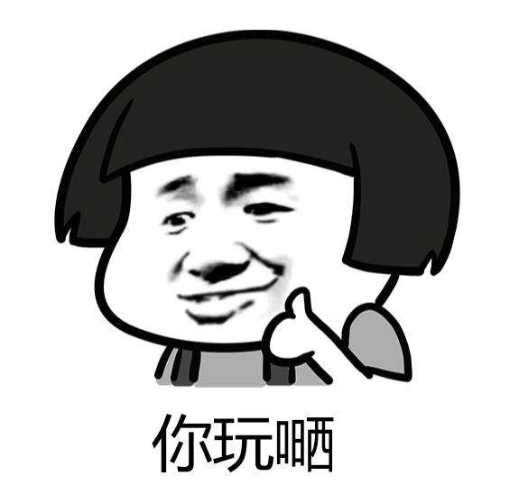 喜提“语言专家”，小米手机竟会说粤语，米粉：广东人专属福利？