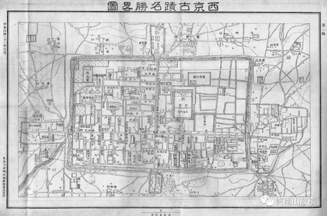 民国一位青年官员来到关中，在周公墓上打了个盹
