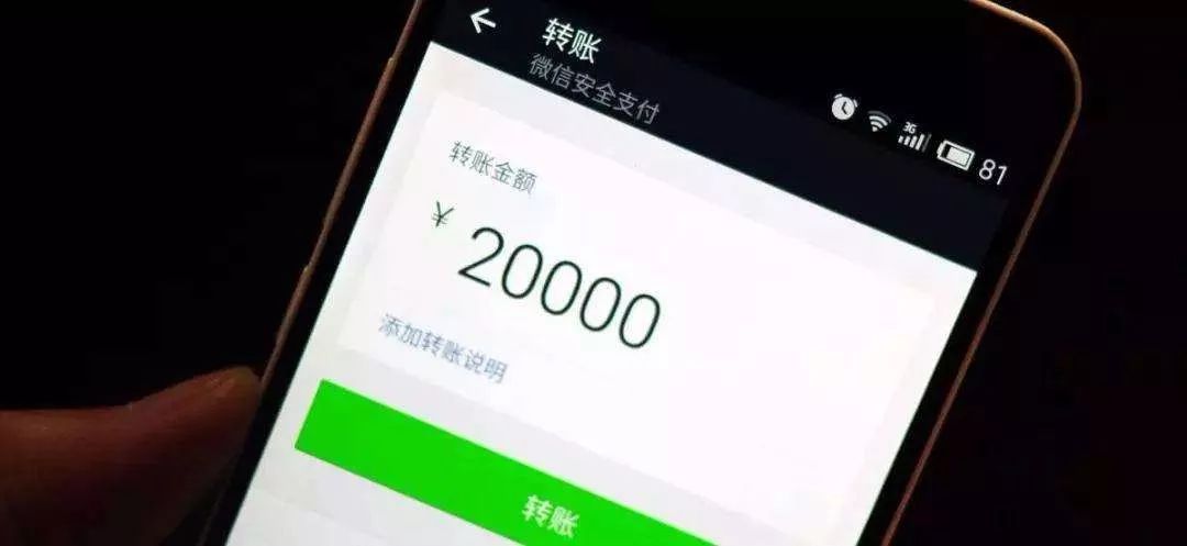 仙人跳被骗的经历,仙人跳事件真实案例