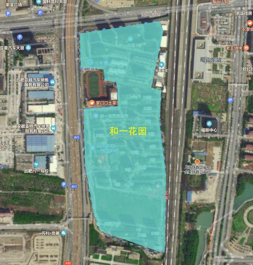 老破小逆袭,老破小重新崛起