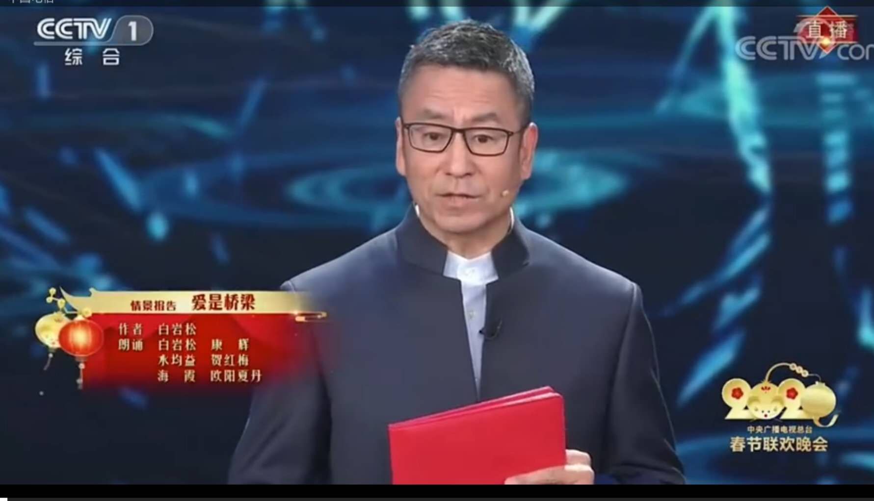 疫情后的幸运儿,疫情中的幸运